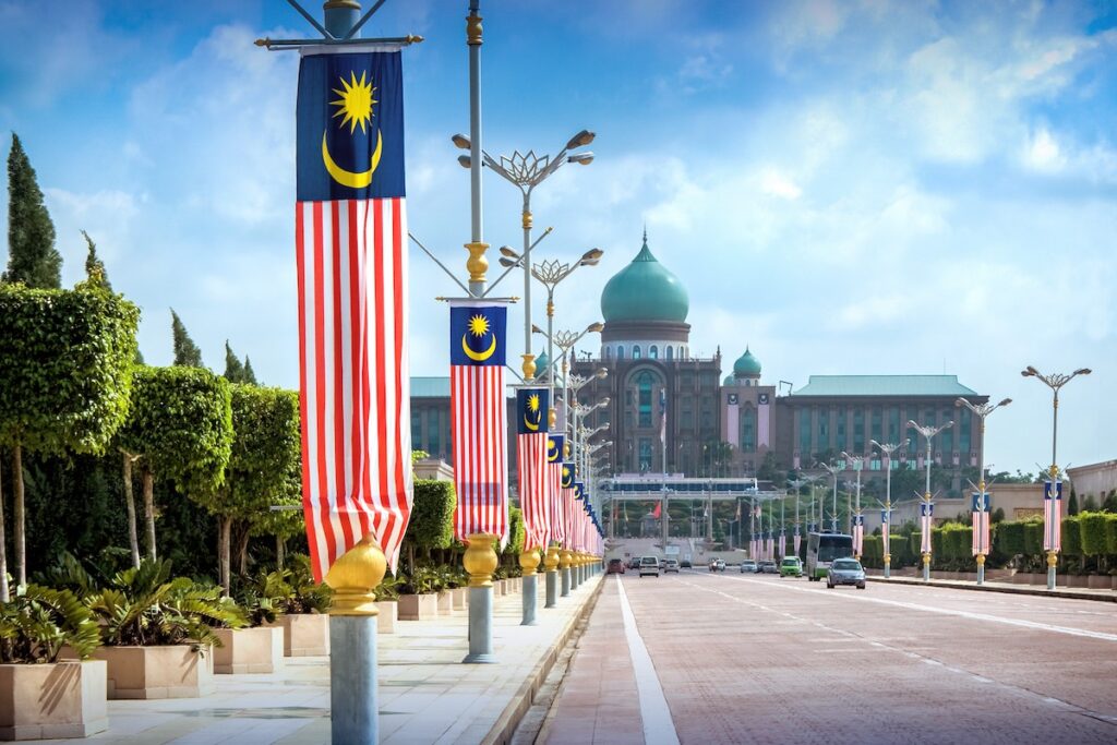 photo of putrajaya